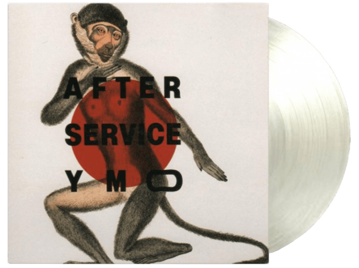 After Service LP