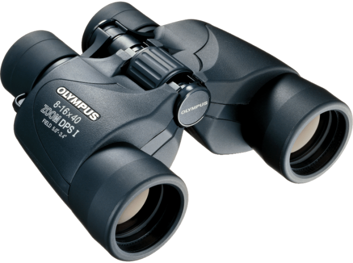 8-16 X 40 Zoom DPS I távcső