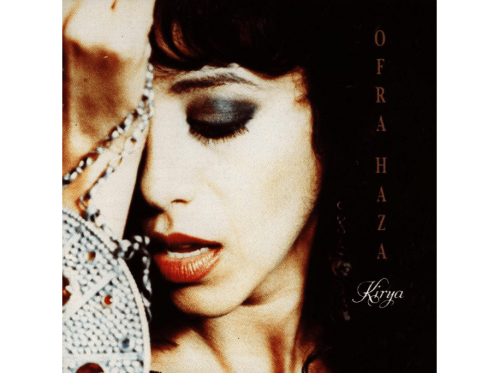 Kirya CD
