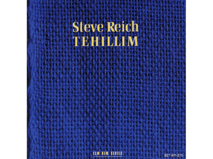 Tehillim CD