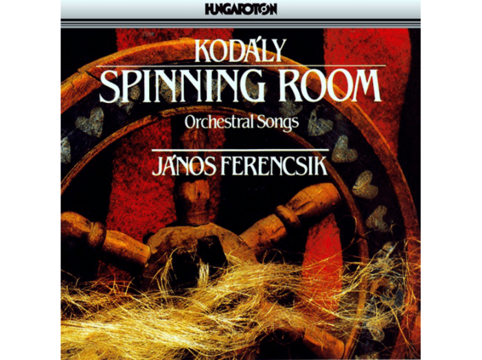Spinning Room CD