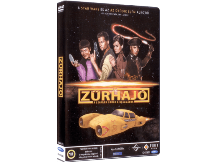 A zűrhajó DVD