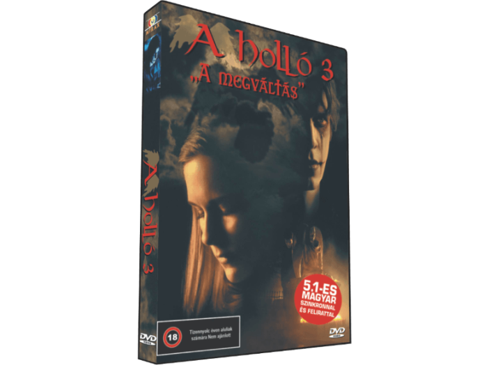 Holló 3. DVD