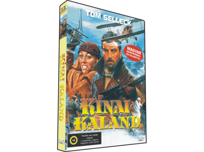 Kínai kaland DVD