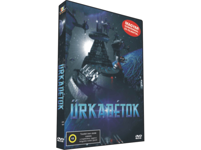 Űrkadétok DVD