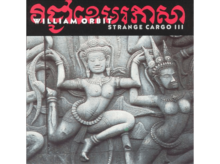 Strange Cargo III CD