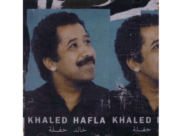 Hafla CD