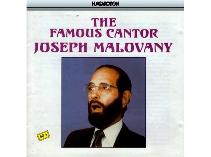 The Famous Cantor Joseph Malovany CD