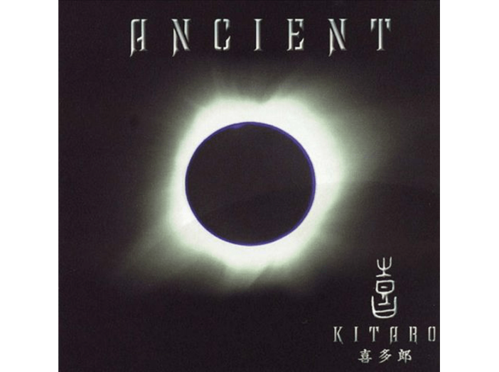 Ancient CD