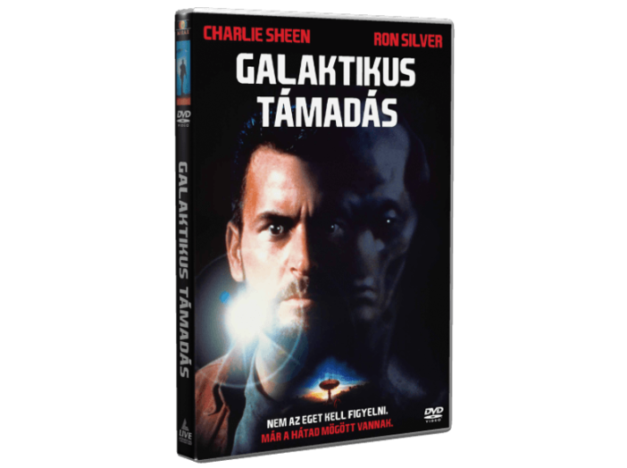 Galaktikus támadás DVD