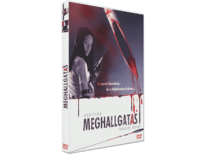 Meghallgatás DVD