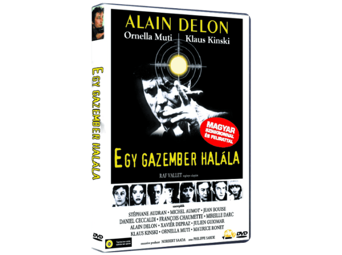 Egy gazember halála DVD