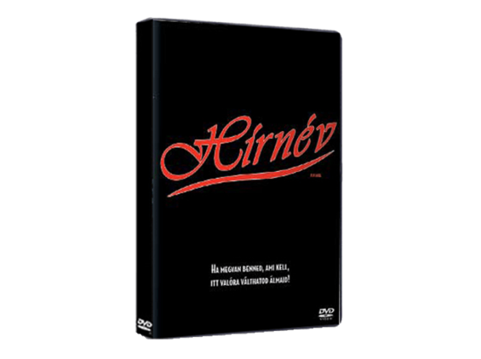 Hírnév DVD