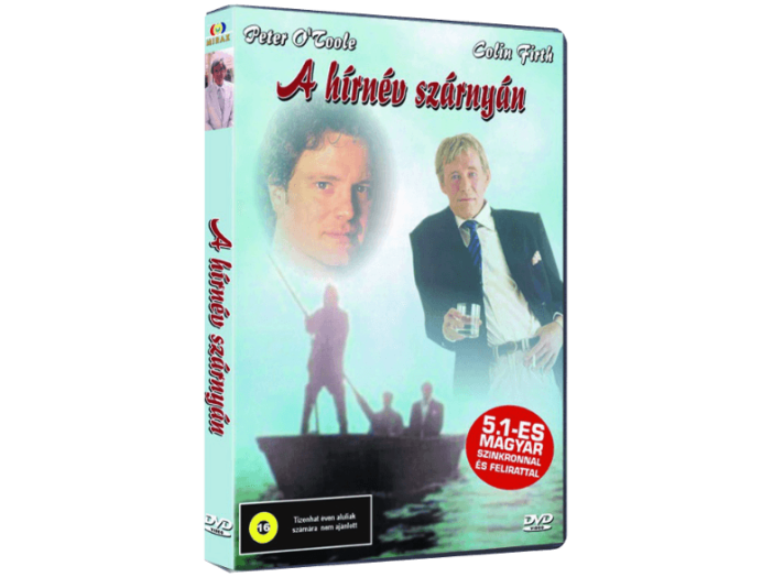 A hírnév szárnyán DVD