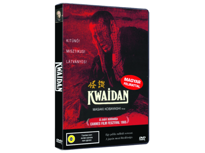 Kwaidan DVD