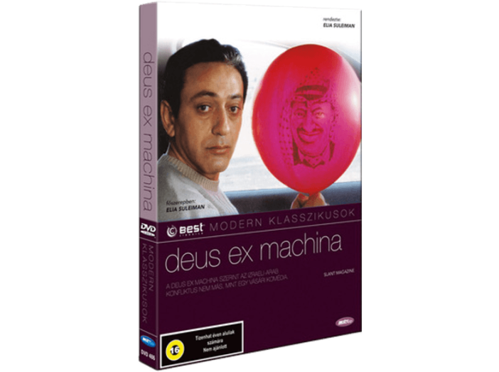 Deus ex machina DVD
