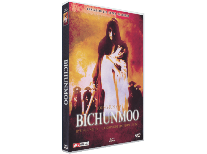 Bichunmoo DVD