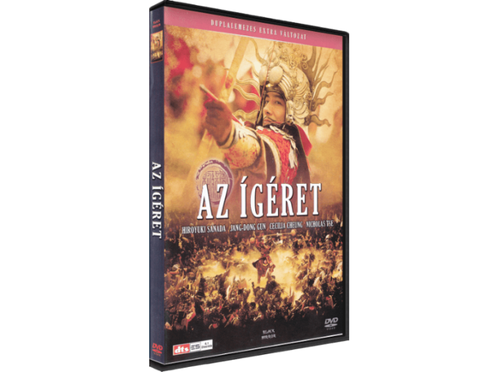 Az ígéret - dupla lemezes extra változat DVD