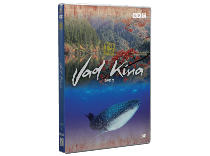 Vad Kína 2. DVD