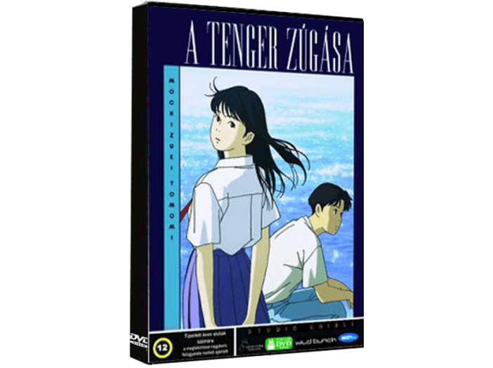 A tenger zúgása DVD