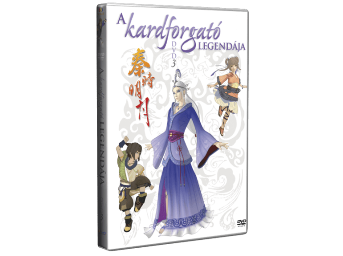 A Kardforgató legendája 3. DVD