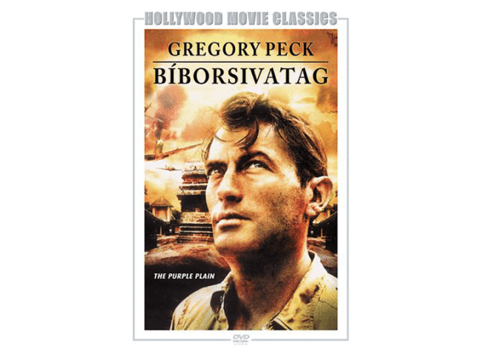 Bíborsivatag DVD