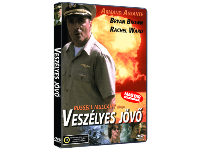 Veszélyes jövő DVD