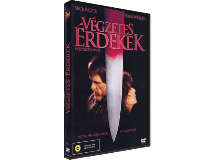 Végzetes érdekek DVD