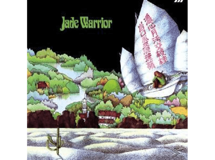 Jade Warrior CD