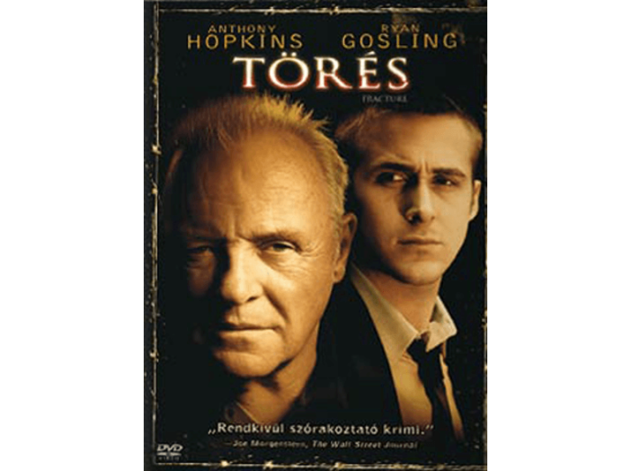 Törés DVD