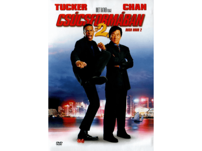 Csúcsformában 2. DVD