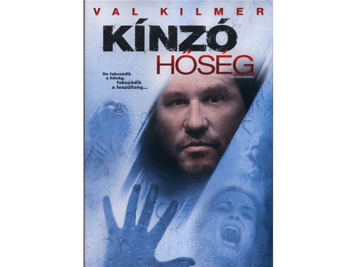 Kínzó hőség DVD