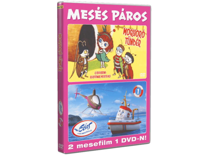 Mogyorótündér / Éliás, a kis mentőhajó DVD