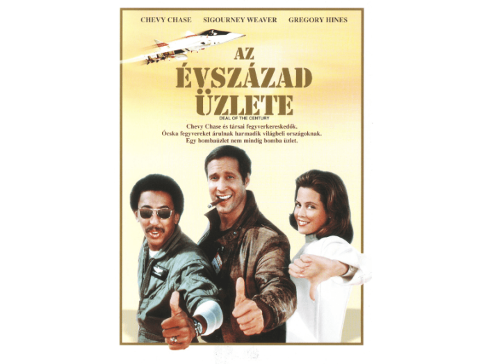 Az évszázad üzlete DVD