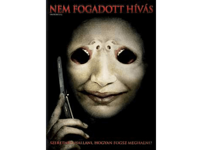 Nem fogadott hívás DVD