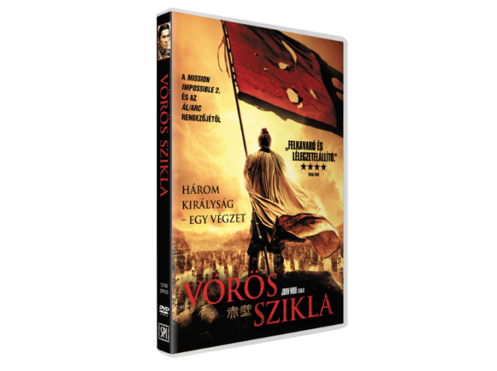 Vörös szikla DVD