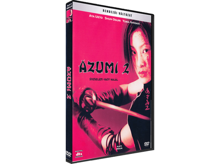Azumi 2 DVD