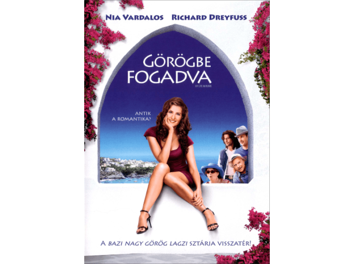 Görögbe fogadva DVD