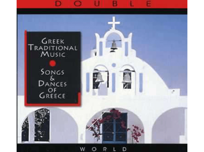 Greek Traditional Music - Songs & Dances of Greece CD