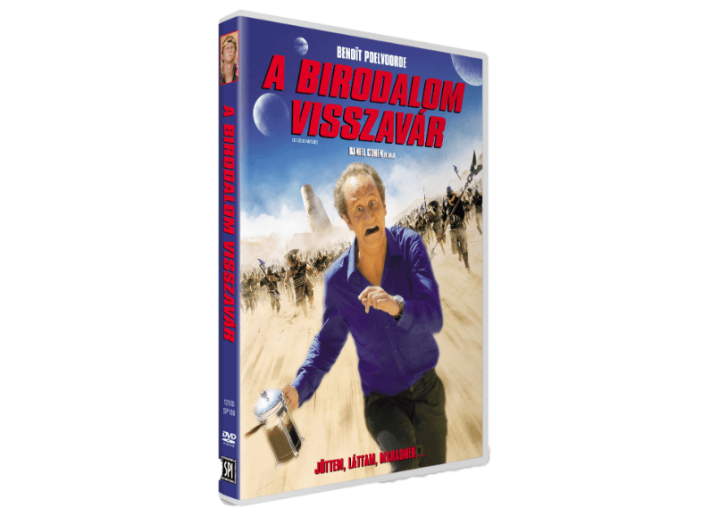 A birodalom visszavár DVD