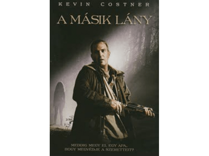 A másik lány DVD
