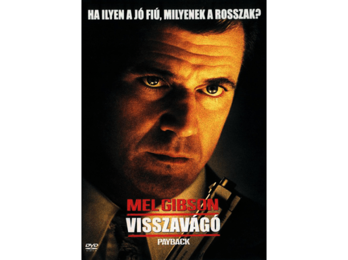 Visszavágó DVD