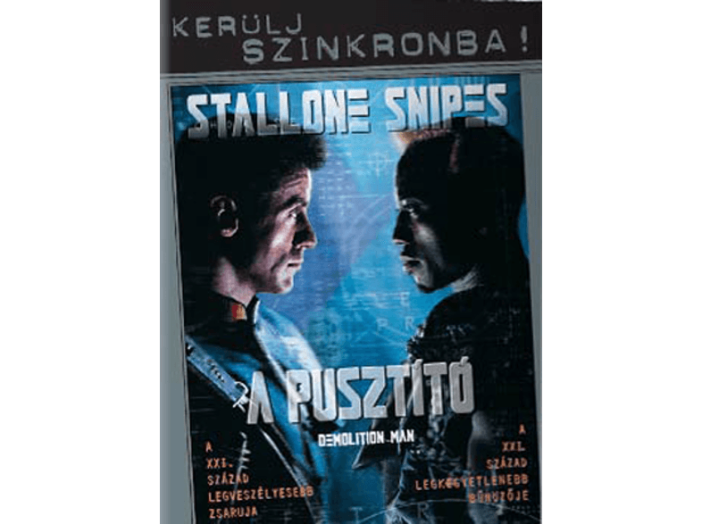 A pusztító DVD