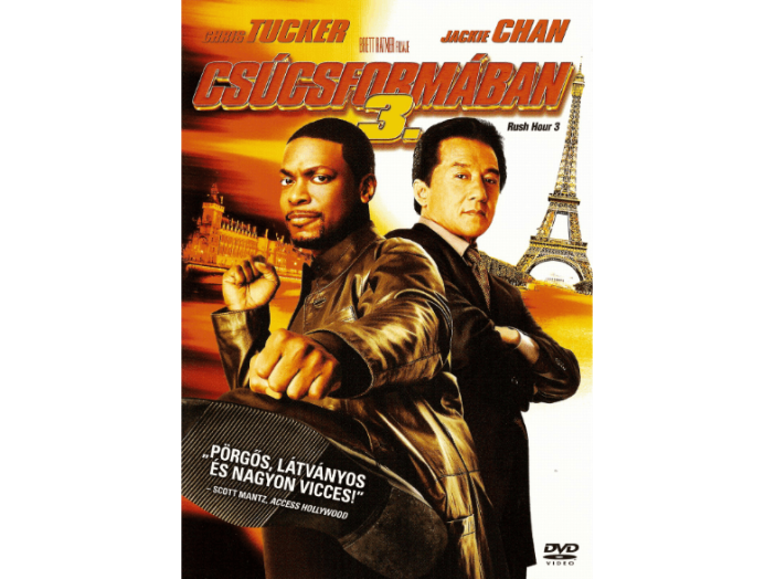 Csúcsformában 3. DVD