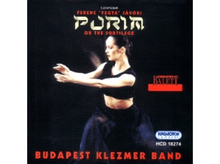 Purim CD