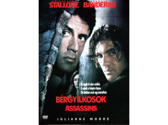 Bérgyilkosok DVD