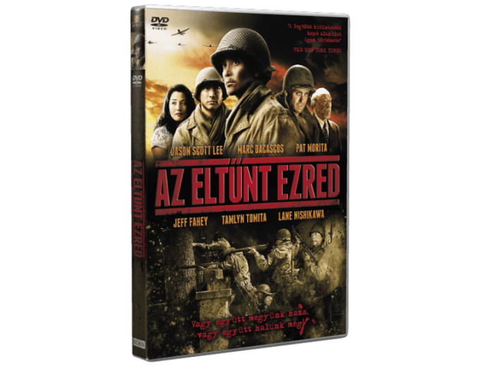 Az eltűnt ezred DVD