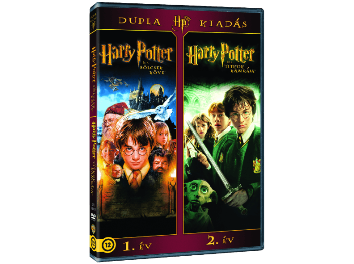 Harry Potter és a Bölcsek Köve / Harry Potter és a Titkok Kamrája DVD