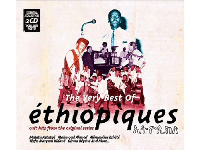 The Very Best of Ethiopiques CD