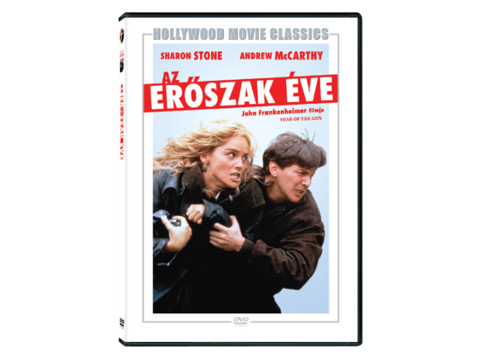 Az erőszak éve DVD